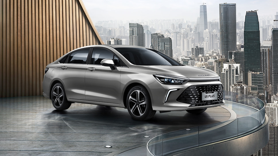 BAIC U5 Plus