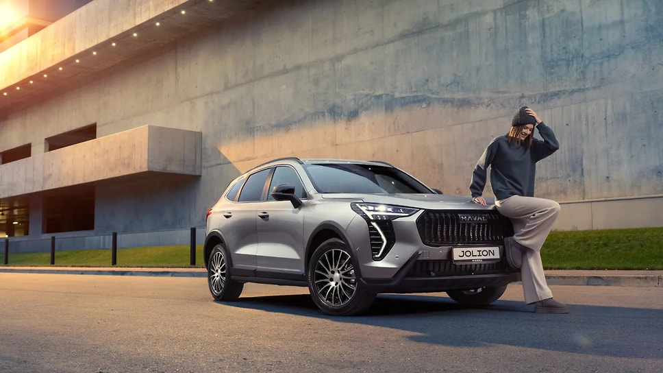 Haval Jolion