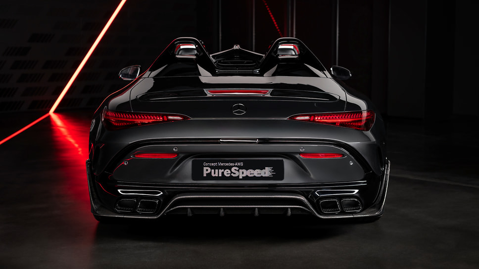 Concept Mercedes-AMG PureSpeed