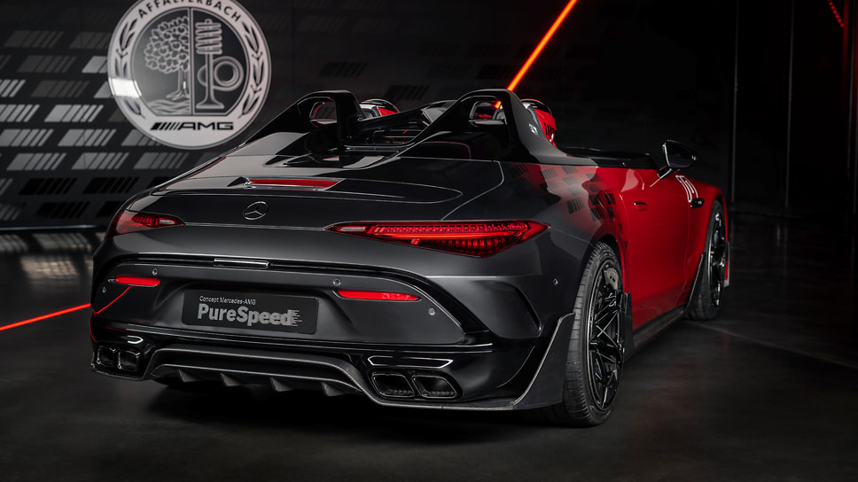 Concept Mercedes-AMG PureSpeed