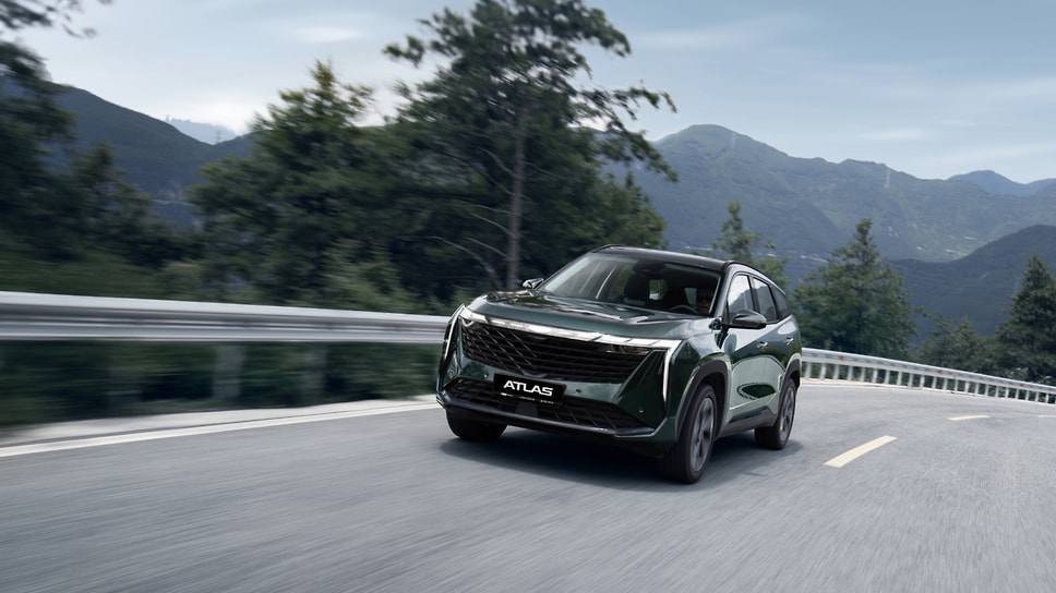 Geely Atlas