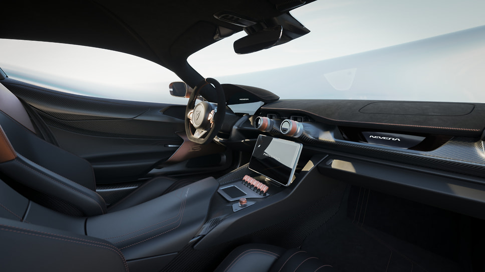 Rimac Nevera: 15th Anniversary Edition