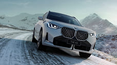BMW удлинила новый X3 в Китае