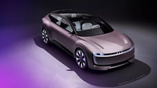 Audi создала новую марку AUDI специально для Китая