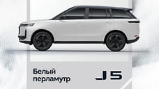 Jaecoo раскрыл новые подробности о кроссовере J5 для России