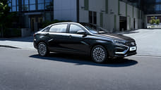 АвтоВАЗ объявил цены на все комплектации Lada Aura