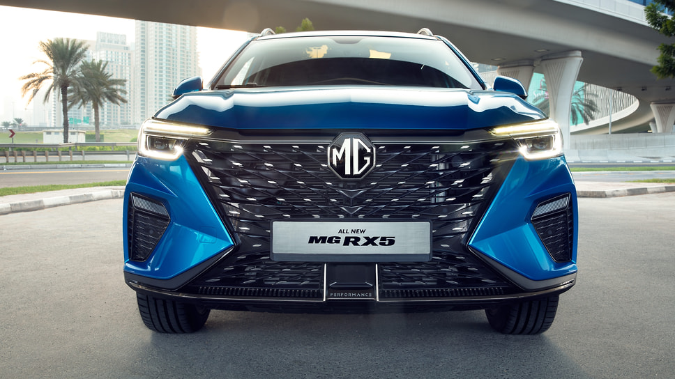MG RX5