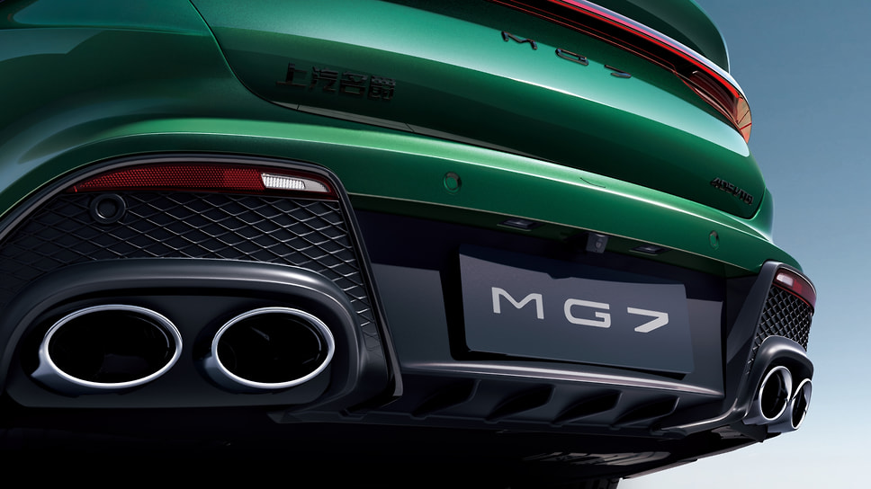 MG 7