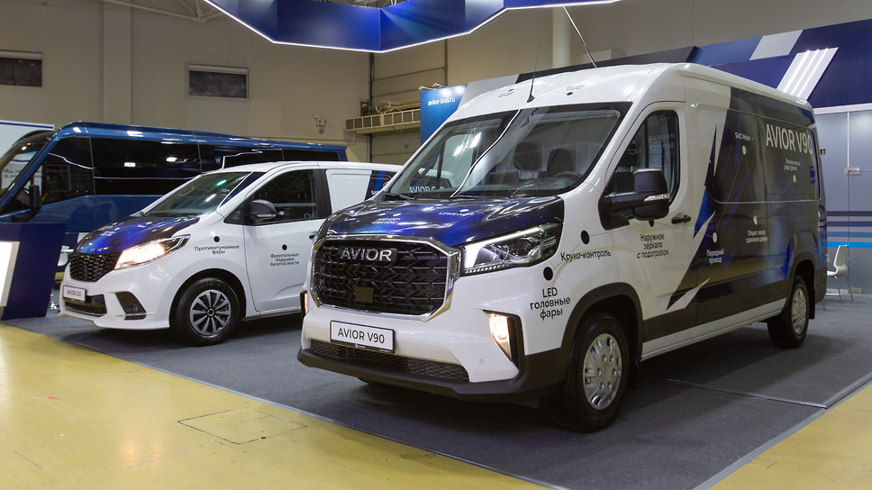 Avior V90
