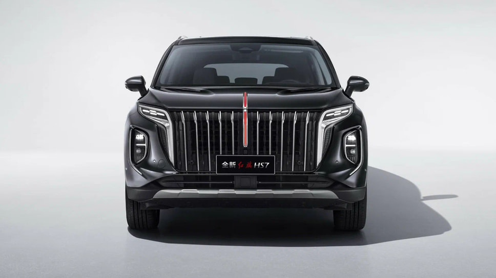 Hongqi HS7 