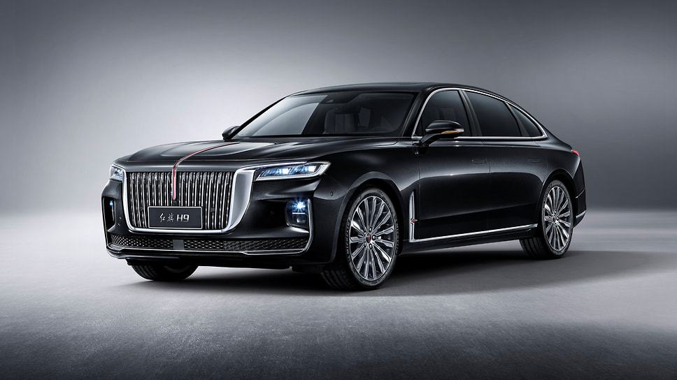 Hongqi H9