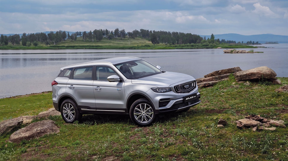 Geely Atlas Pro