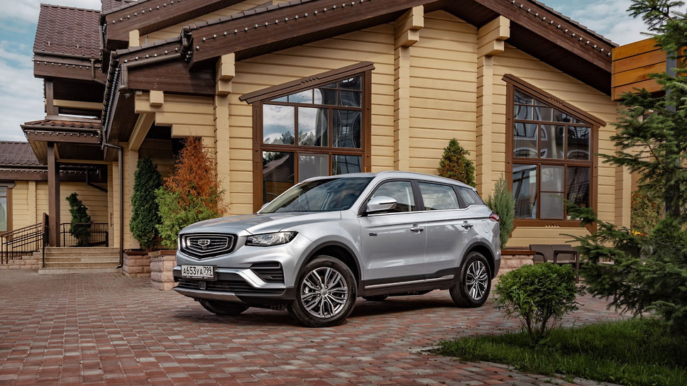 Geely Atlas Pro
