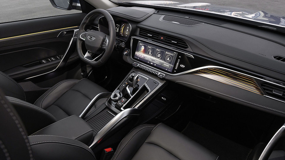 Geely Atlas Pro