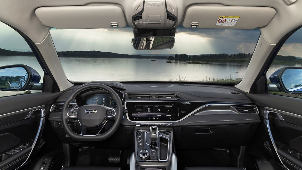 Geely Atlas Pro