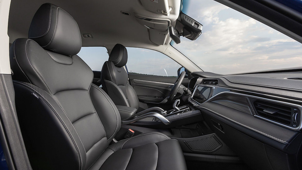 Geely Atlas Pro