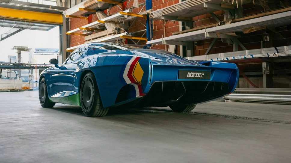 Zagato AGTZ Twin Tail