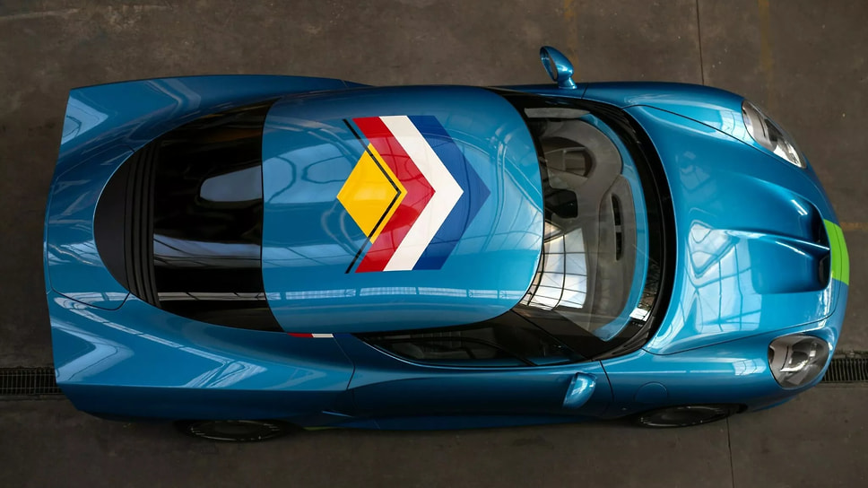 Zagato AGTZ Twin Tail