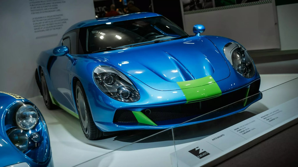 Zagato AGTZ Twin Tail