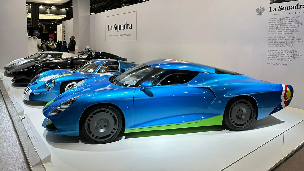 Zagato AGTZ Twin Tail