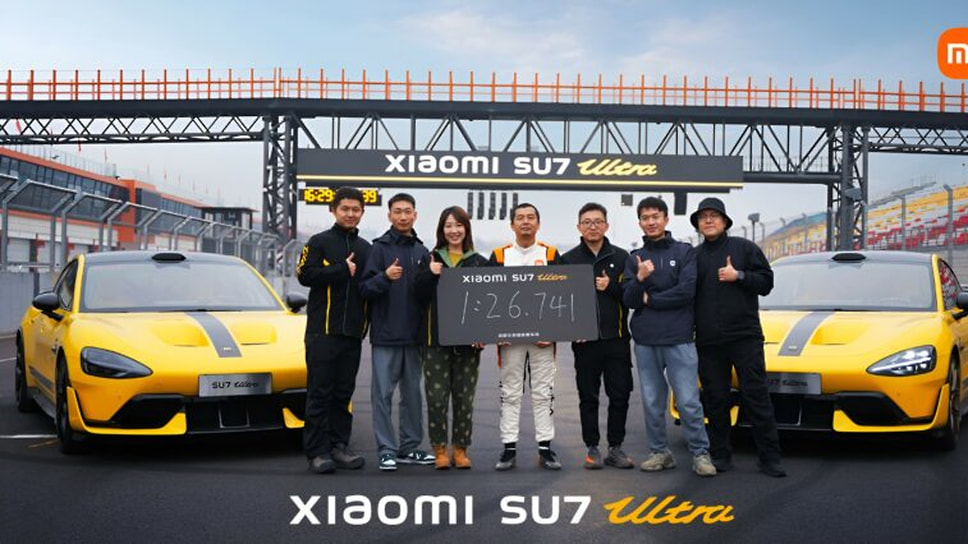 Xiaomi SU7 Ultra