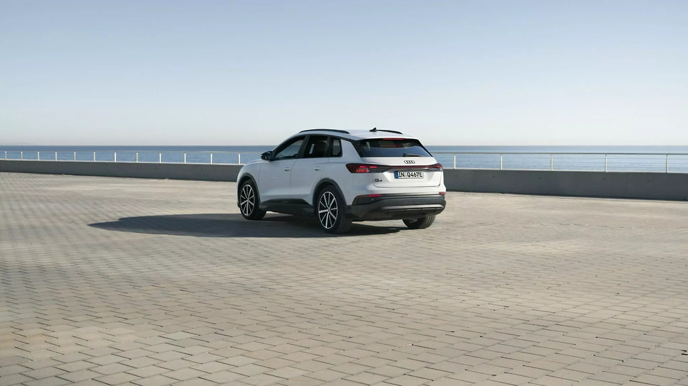 Audi Q4 40 e-tron