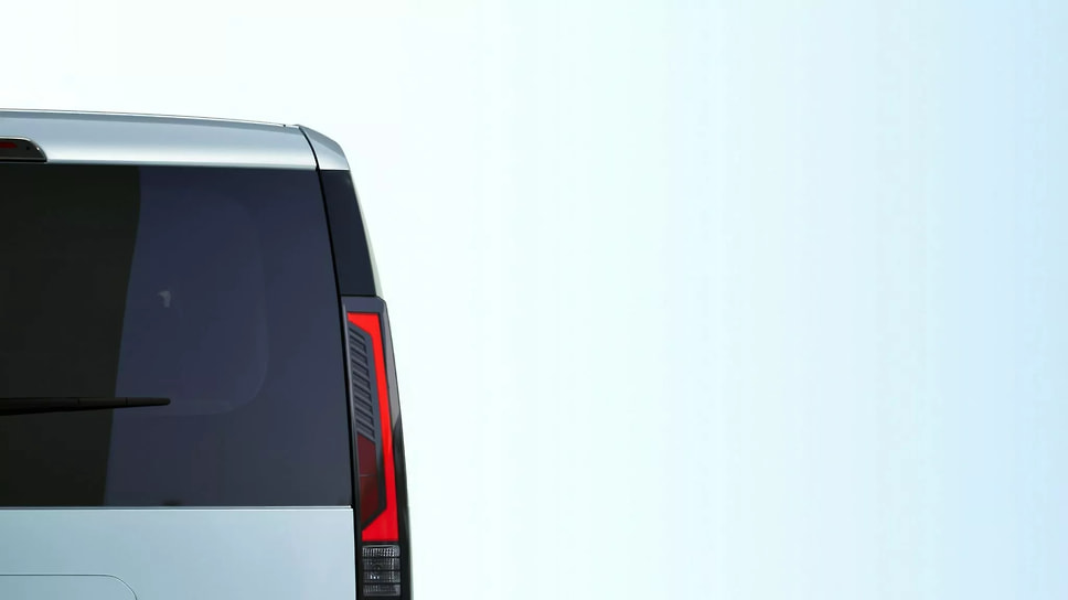 Kia PV5