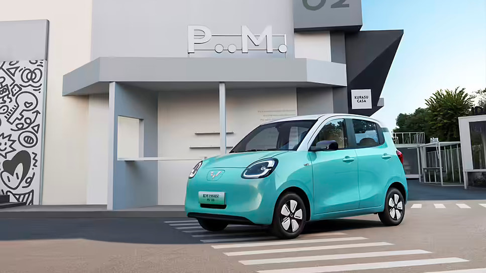 Wuling Hongguang Mini EV