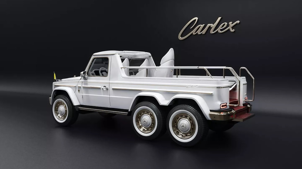 Carlex Design Habemus
