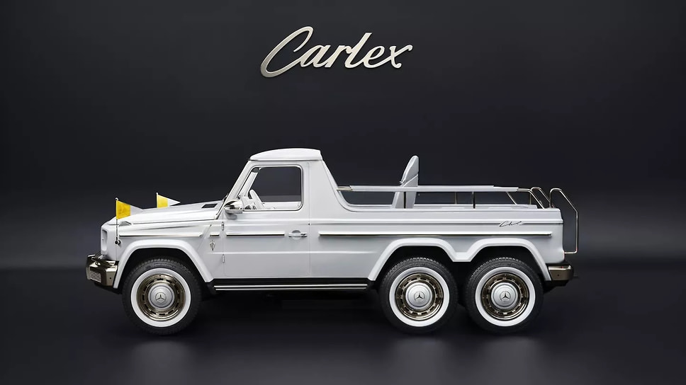 Carlex Design Habemus