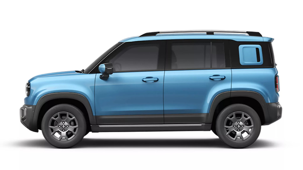 Baojun Yep Plus