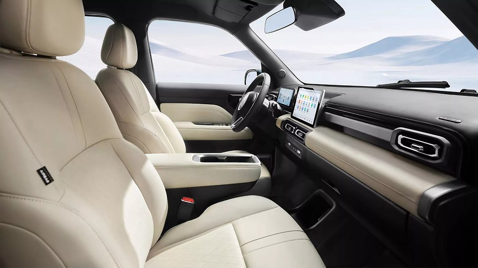 Baojun Yep Plus