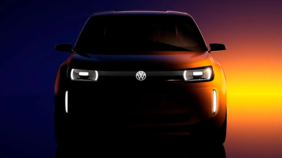 Тизер самого бюджетного электромобиля Volkswagen