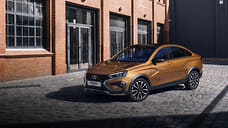 АвтоВАЗ остановил выпуск Lada Vesta Cross