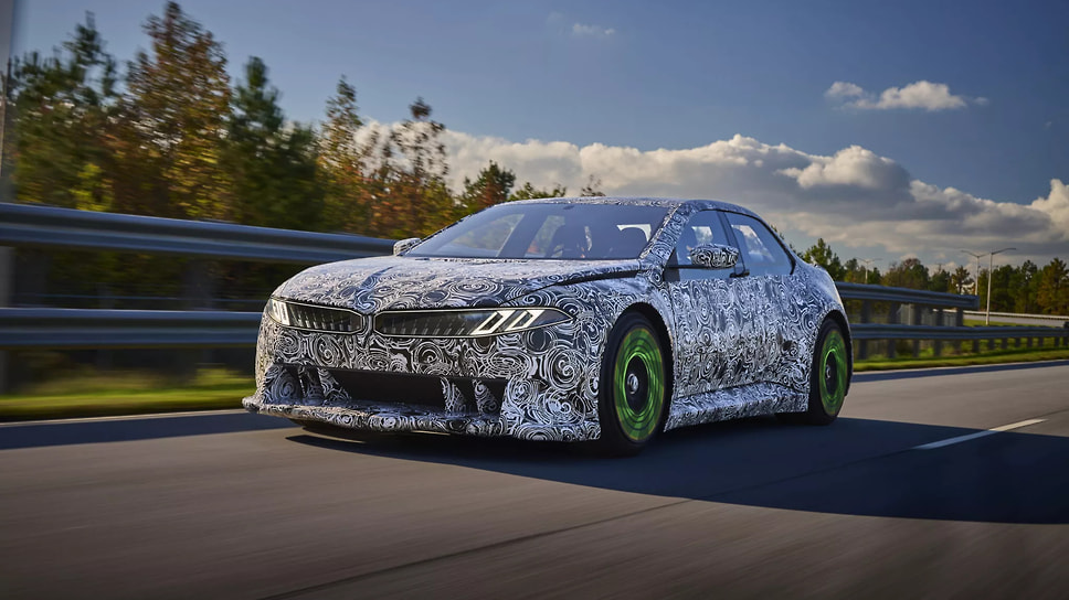 BMW Vision Driving Experience