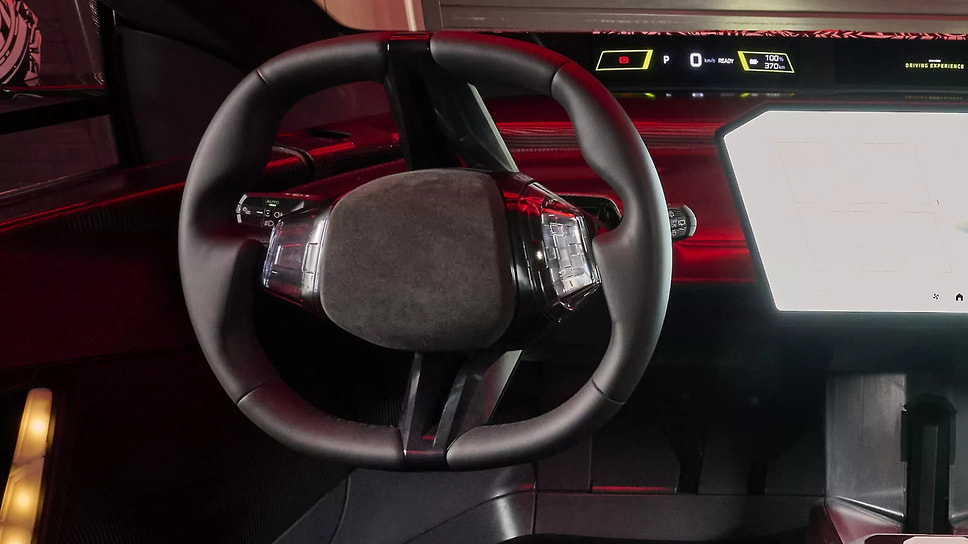 BMW Vision Driving Experience