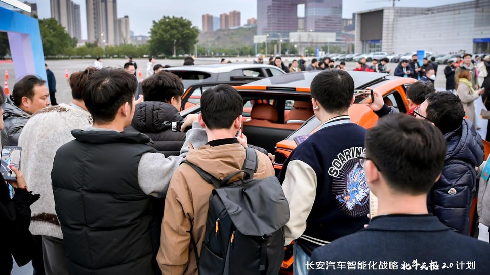 Анонс стратегии Dubhe Plan 2.0 концерном Changan