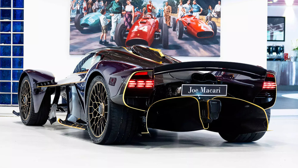 Aston Martin Valkyrie