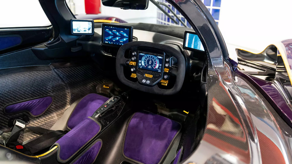 Aston Martin Valkyrie