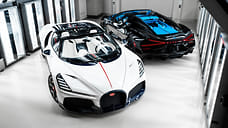 Bugatti построила первые клиентские гиперкары W16 Mistral