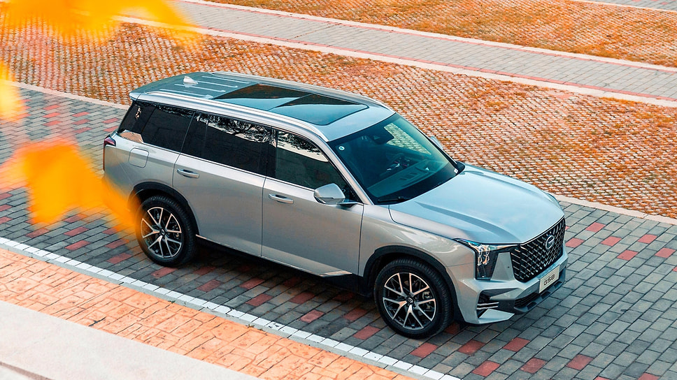 Стандартный GAC GS8