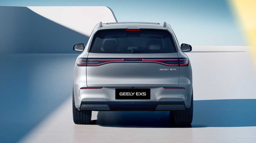 Geely EX5