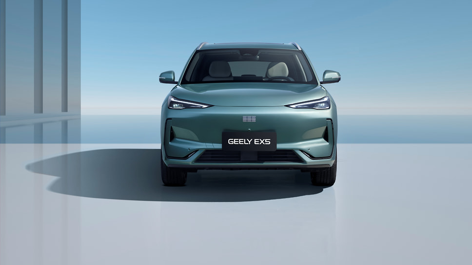 Geely EX5