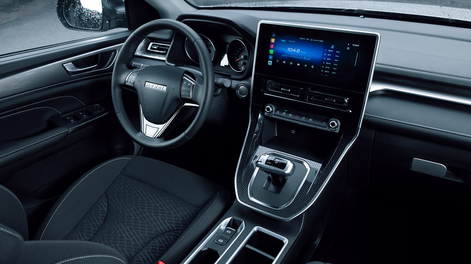 Haval M6
