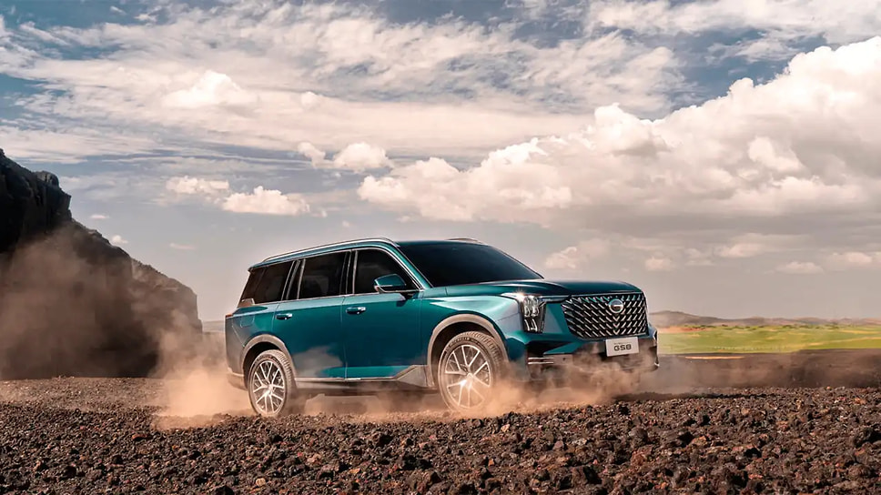 Стандартный GAC GS8