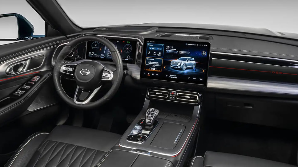 Стандартный GAC GS8