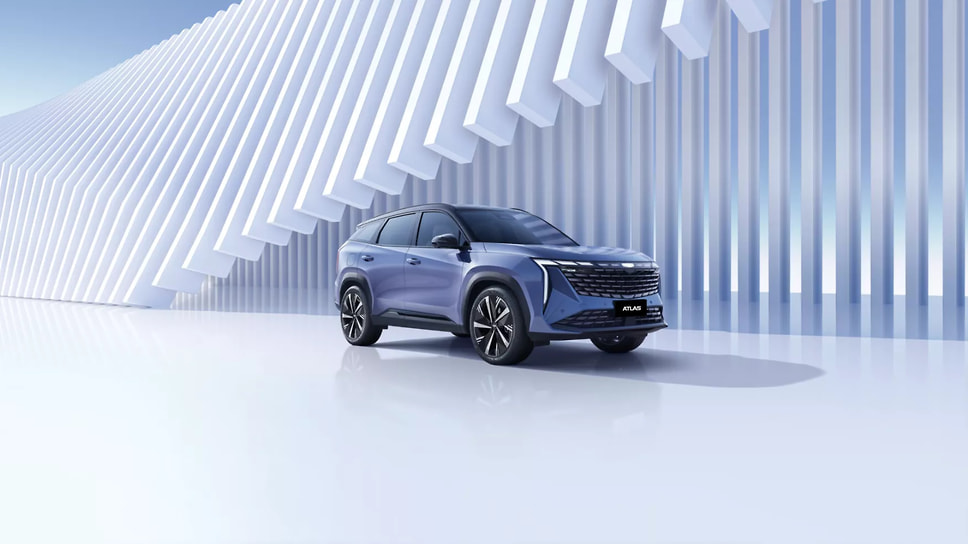 Geely Atlas 