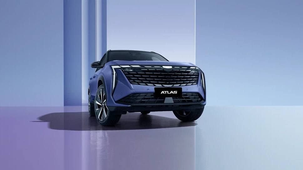 Geely Atlas 