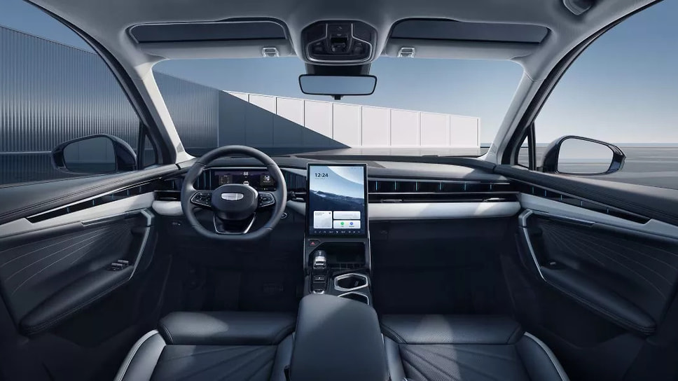 Geely Atlas 