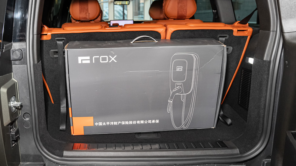 Rox 01